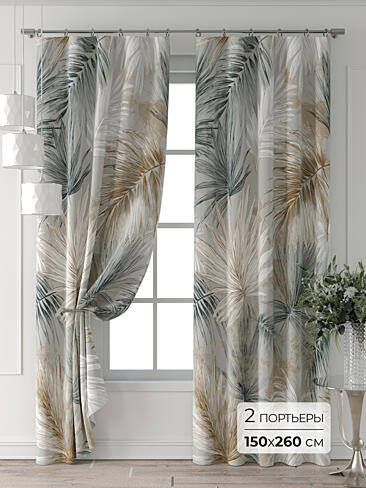 Шторы в Красноярске - Страница 5 9709562260