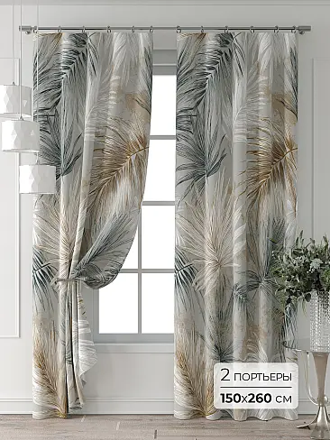 Шторы в Красноярске - Страница 5 9709562260 - 2