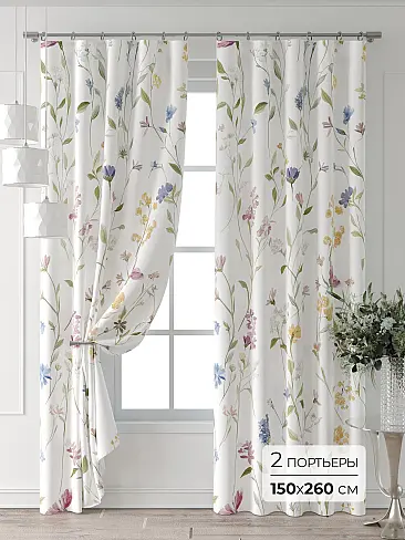 Шторы зеленого цвета для детской - Страница 3 9709567260 - 2