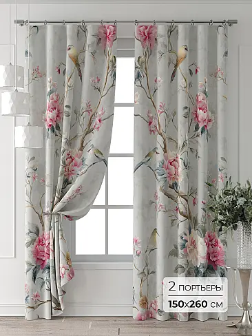 Шторы малинового цвета для детской - Страница 2 9709568260 - 2