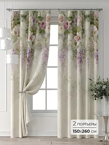 Шторы малинового цвета для детской - Страница 3 9709570260 - 2