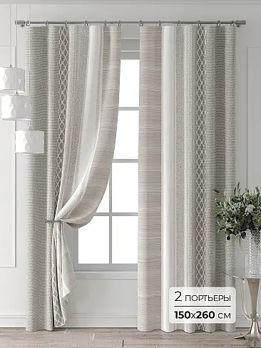Шторы кремового цвета для спальни 9709577260 - 2