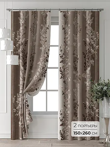 Шторы в стиле минимализм в Красноярске 9709580260 - 2