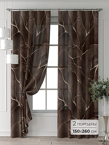 Шторы кофейного цвета для детской 9709588260