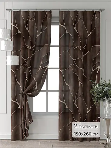 Шторы кофейного цвета для детской 9709588260 - 2