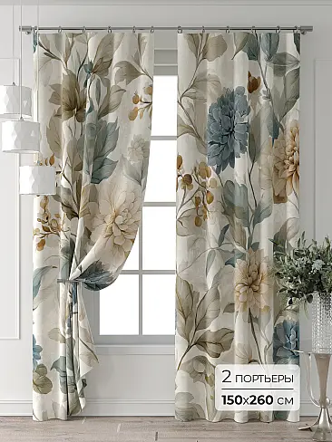 Шторы салатового цвета для детской - Страница 4 9709601260 - 2