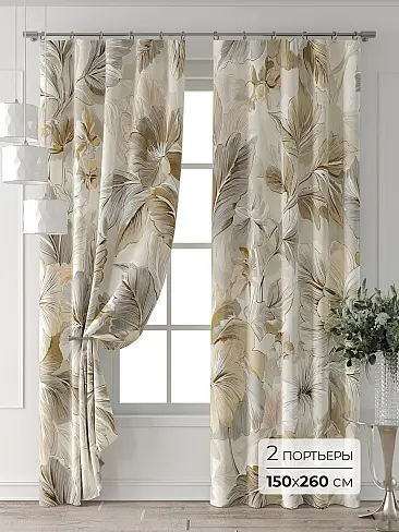 Бежевые шторы в Саратове - Страница 2 9709602260 - 2