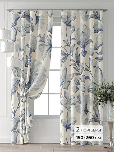 Шторы синего цвета для детской - Страница 5 9709607260