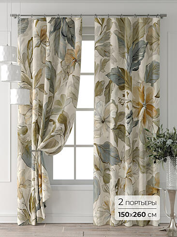Шторы из хлопка 9709603260