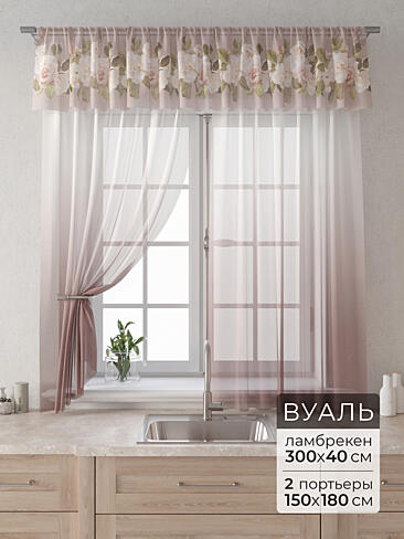 По цене в Красноярске - Страница 5 9915100180