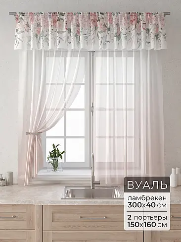 Комплекты штор в Тюмени 9915061160 - 2