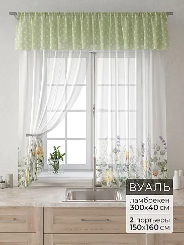 Короткие шторы фиолетового цвета в Калининграде - Страница 4 9915058160 - 2