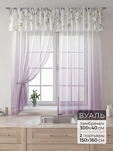 По цене в Красноярске - Страница 4 9915059160