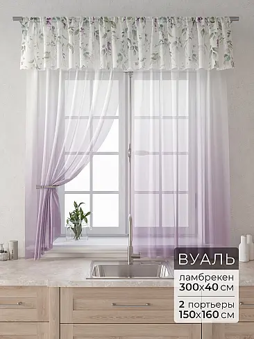 По цене в Красноярске - Страница 4 9915059160 - 2