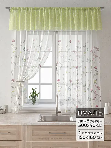 Комплекты штор на зажимах в Санкт-Петербурге 9915069160 - 2