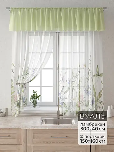 Короткие шторы фиолетового цвета в Калининграде - Страница 5 9915087160 - 2