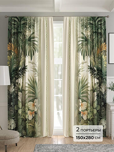 Простые шторы в Челябинске - Страница 6 9521109280