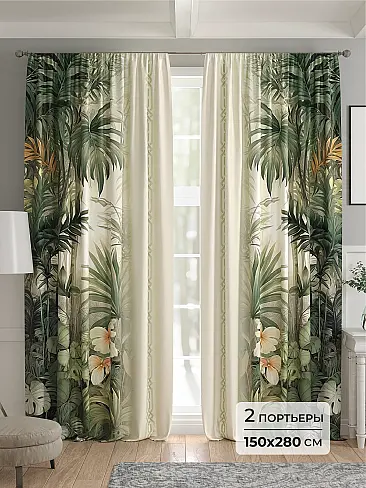 Простые шторы в Челябинске - Страница 6 9521109280 - 2