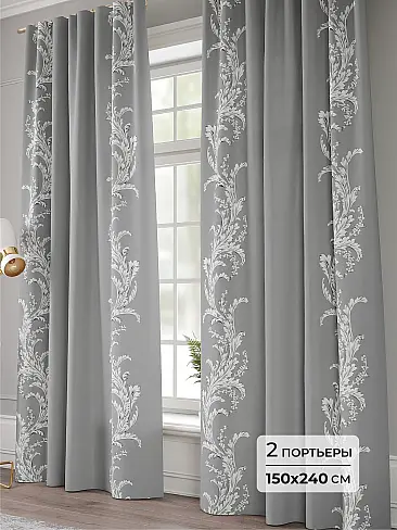 Декоративные шторы в Казани 9941190240 - 2