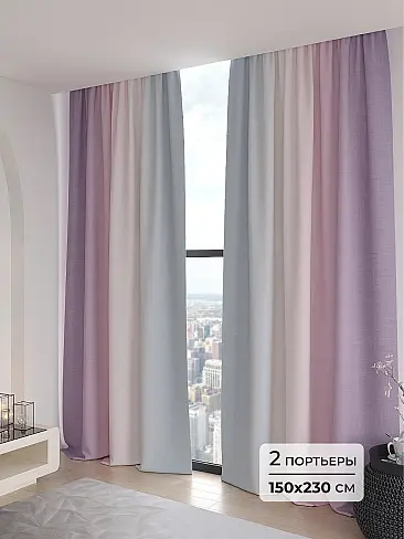 Шторы для прихожей 9906171230 - 2
