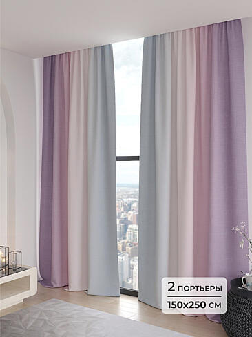 Шторы блэкаут высотой 250 см в Санкт-Петербурге - Страница 6 9906171250