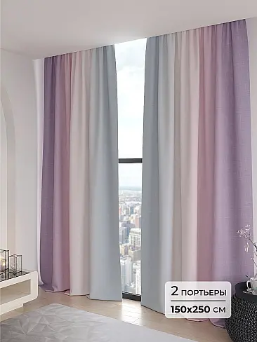 Шторы блэкаут высотой 250 см в Санкт-Петербурге - Страница 6 9906171250 - 2