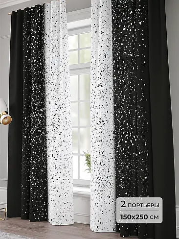 По цене в Красноярске - Страница 2 9941216250 - 2