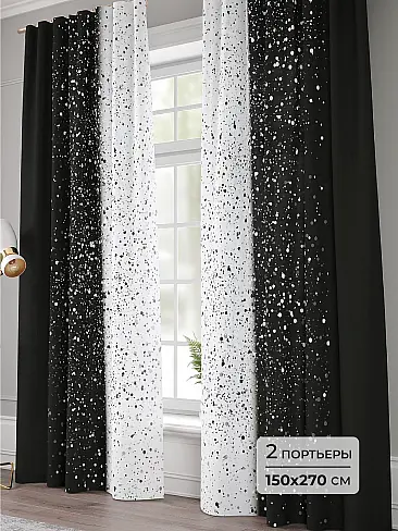 Шторы из тюля черно-белого цвета в Ижевске - Страница 7 9941216270 - 2