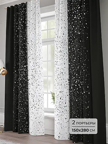 Новинки в Саратове 9941216280 - 2