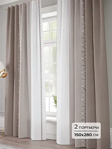 Шторы ванильного цвета для спальни в Липецке - Страница 219 9941192280 - 2