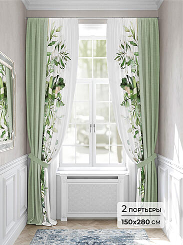 Шторы в стиле минимализм в Самаре - Страница 6 9943228280