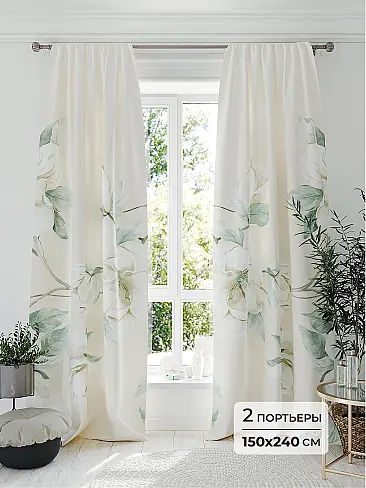 Шторы для гостиной с цветочным рисунком - Страница 104 9577041240 - 2