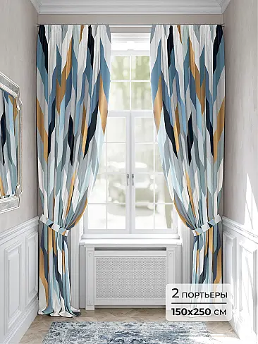 Шторы высотой 250 см - Страница 75 9943211250 - 2