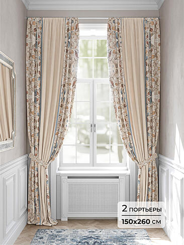 Занавески синего цвета с птицами в Ярославле - Страница 31 9943214260