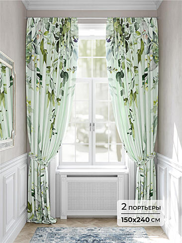 Оливковые шторы в Красноярске - Страница 320 9943226240