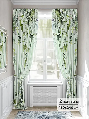 Оливковые шторы в Красноярске - Страница 320 9943226240 - 2