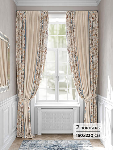 Шторы в Новосибирске - Страница 6 9943214230