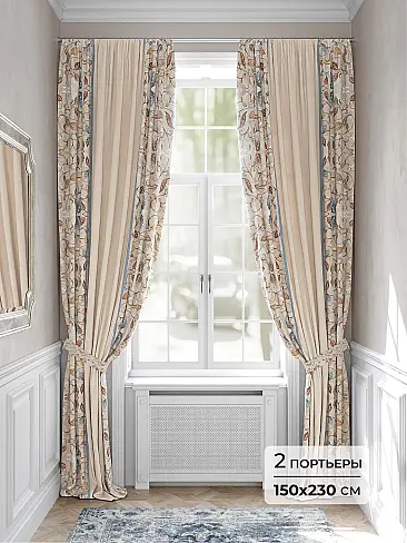 Шторы в Новосибирске - Страница 6 9943214230 - 2