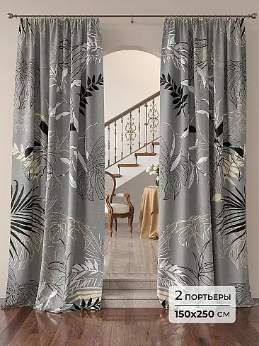 Шторы блэкаут высотой 250 см в Санкт-Петербурге - Страница 5 9955345250 - 2