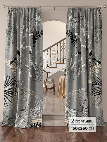 Светонепроницаемые шторы в Калининграде - Страница 6 9955345260 - 2