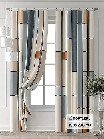 Шторы в Челябинске - Страница 2 9709091230 - 2