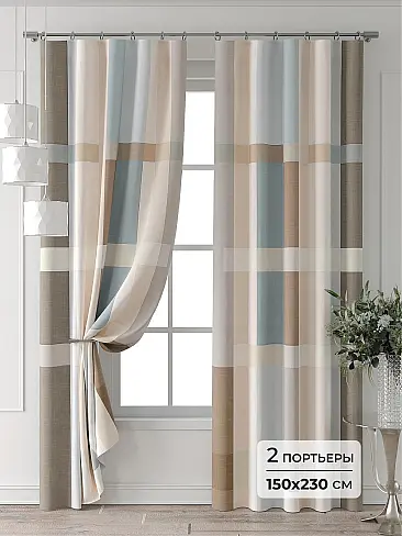 Шторы в Набережных Челнах - Страница 5 9709092230 - 2