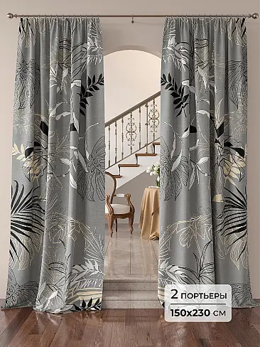 Светонепроницаемые шторы в Челябинске - Страница 5 9955345230 - 2