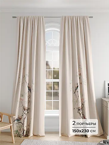 Голубые шторы в Красноярске - Страница 211 9948408230 - 2