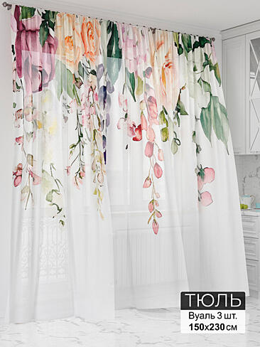 Тюль вуаль салатового цвета 4991101230