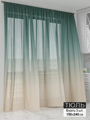 Шторы для лоджии в Екатеринбурге - Страница 2 4991138240 - 2