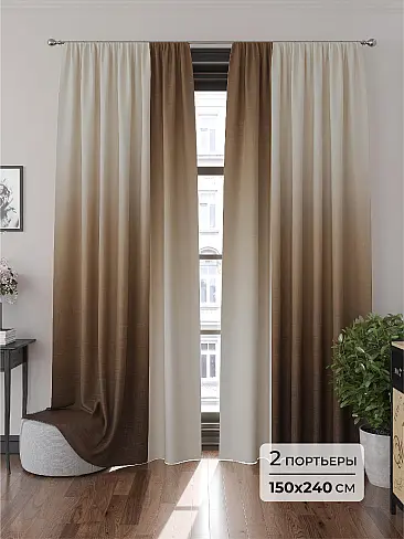 Новинки в Саратове 9905015240 - 2