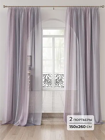 Новинки в Саратове 4754091260 - 2