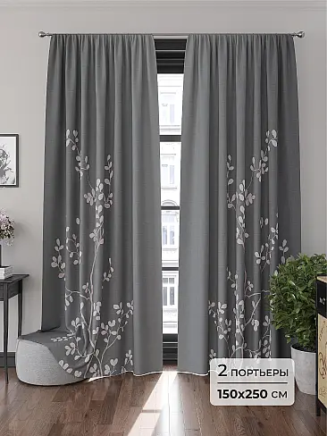 Шторы блэкаут высотой 250 см в Санкт-Петербурге - Страница 4 9905077250 - 2