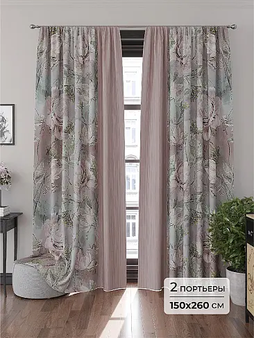 Новинки штор в Уфе 9905046260 - 2